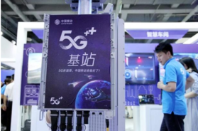 聯通與電信聯手突圍 能否縮小與移動在基礎電信業務上的差距？