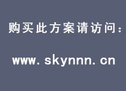 無框畫技術(shù)轉(zhuǎn)讓 開啟藝術(shù)與商業(yè)融合新篇章