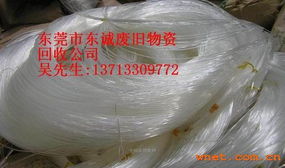 東誠工業(yè)廢料回收加工 讓廢品重獲新生，為東莞環(huán)保貢獻(xiàn)力量